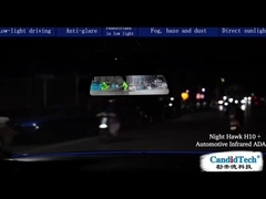 자동차 적외선 ADAS 충돌 방지