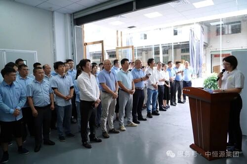 에 대한 최신 회사 뉴스 기술로 강화되고 혁신으로 주도됨 | 중항원 연구소 공식 출범